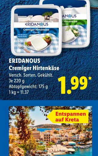 ERIDANOUS Cremiger Hirtenkäse