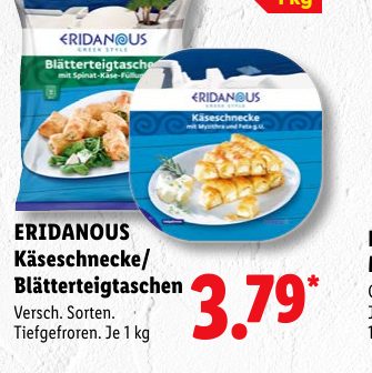 ERIDANOUS Käseschnecke/ Blätterteigtaschen
