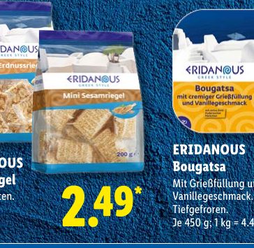 ERIDANOUS Bougatsa