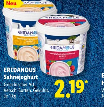 ERIDANOUS Sahnejoghurt