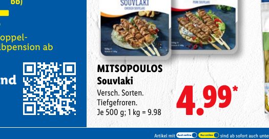 MITSOPOULOS Souvlaki
