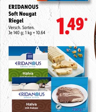 ERIDANOUS Soft Nougat Riegel