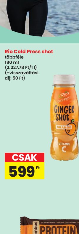 Rio Cold Press shot