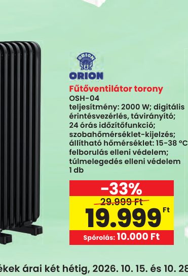 Fűtőventilátor torony