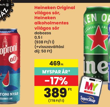 Heineken Original világos sör, Heineken alkoholmentes világos sör