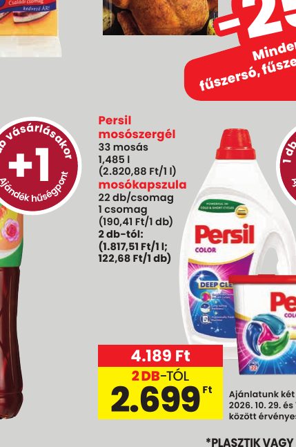 Persil mosószergél