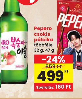 Pepero csokis pálcika