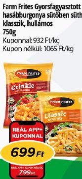 Farm Frites Gyorsfagyasztott hasábburgonya sütőben süthető klasszik, hullámos