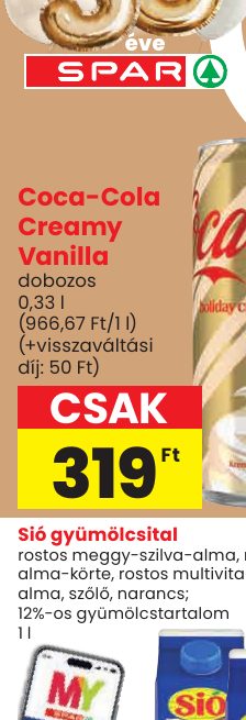Coca-Cola Creamy Vanilla
