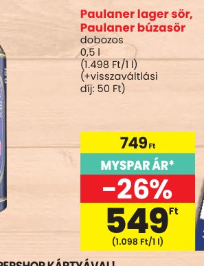 Paulaner lager sör, Paulaner búzasör