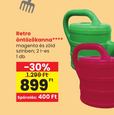 Retro öntözőkanna****