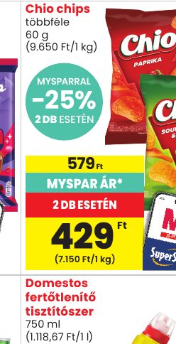 Chio chips