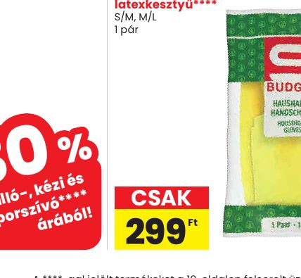 S/M, M/L 1 pár