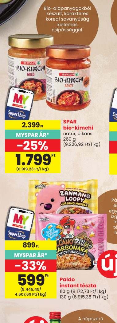 Bio-alapanyagokból készült, karakteres koreai savanyúság kellemes csípősséggel.