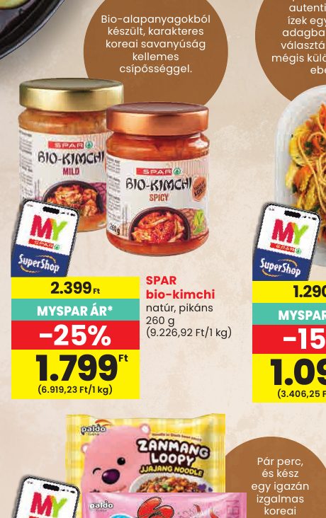 Bio-alapanyagokból készült, karakteres koreai savanyúság kellemes csípősséggel.