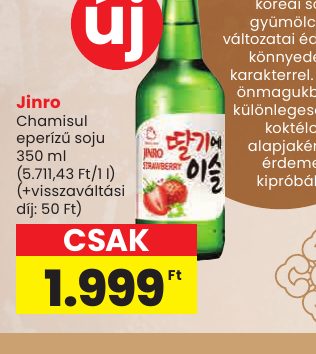 Jinro