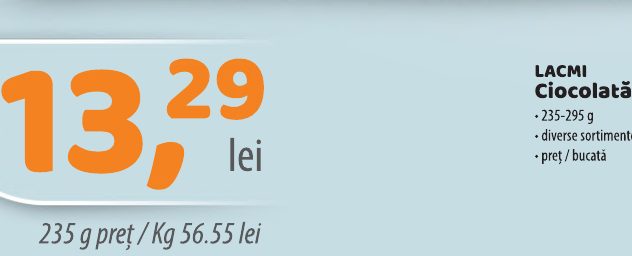 Lacmi Ciocolată