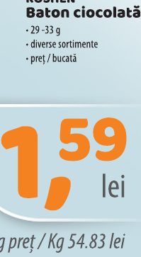 Roshen Baton Ciocolată