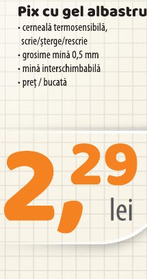 Pix Cu Gel Albastru