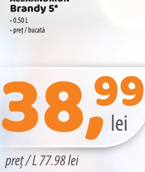 Alexandrion Brandy 5*