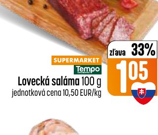Lovecká saláma 100 g